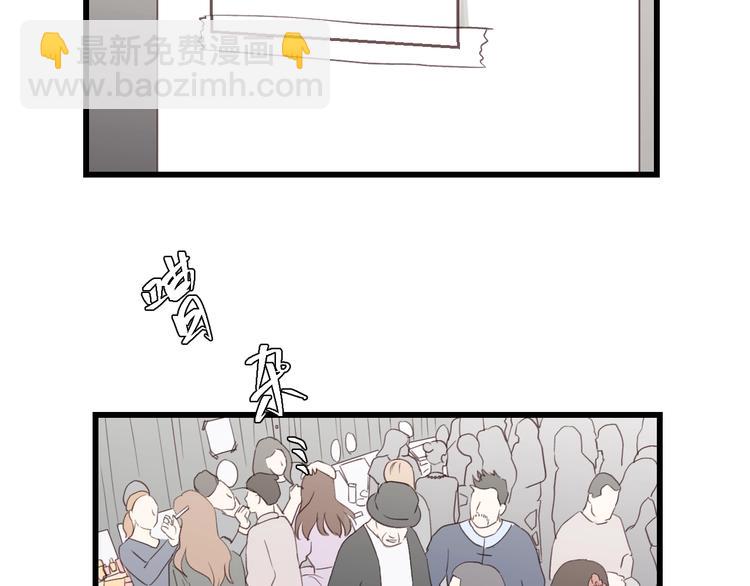 第13话 快放我下来！(1/2)-第13话