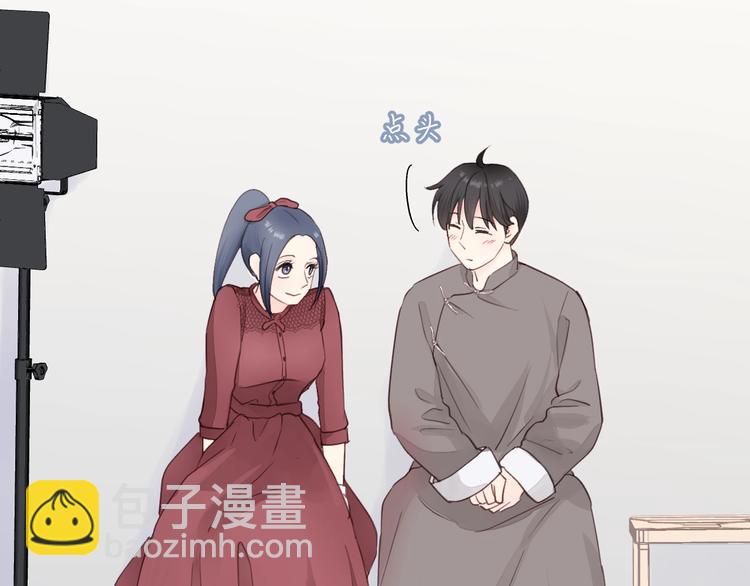 第13话 快放我下来！(1/2)-第13话