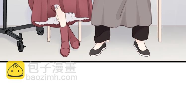 第13话 快放我下来！(1/2)-第13话