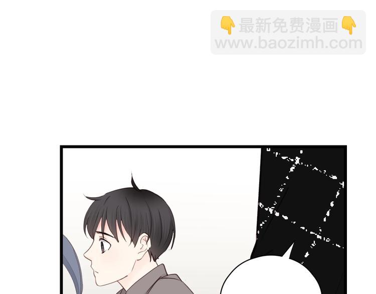 第13话 快放我下来！(1/2)-第13话