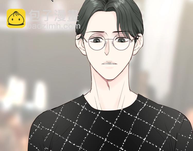 第13话 快放我下来！(1/2)-第13话