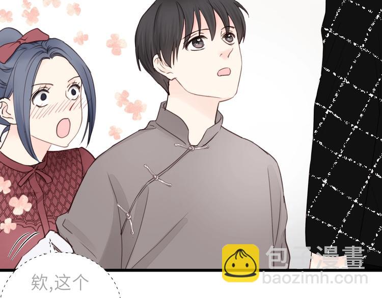 第13话 快放我下来！(1/2)-第13话