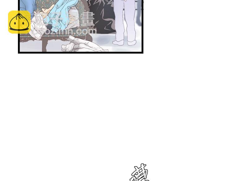 第13话 快放我下来！(1/2)-第13话