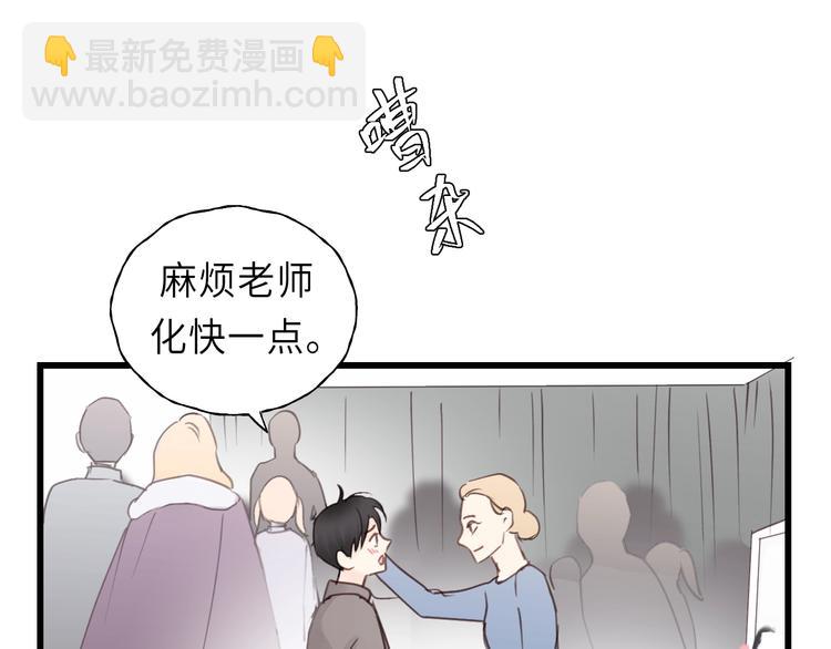 第13话 快放我下来！(1/2)-第13话