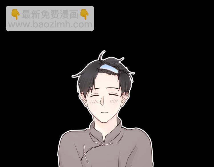 第13话 快放我下来！(1/2)-第13话