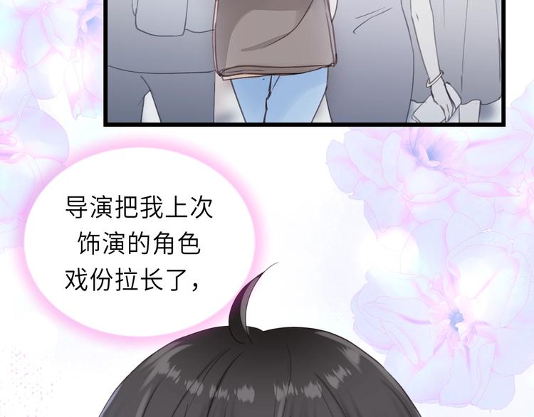 第13话 快放我下来！(1/2)-第13话