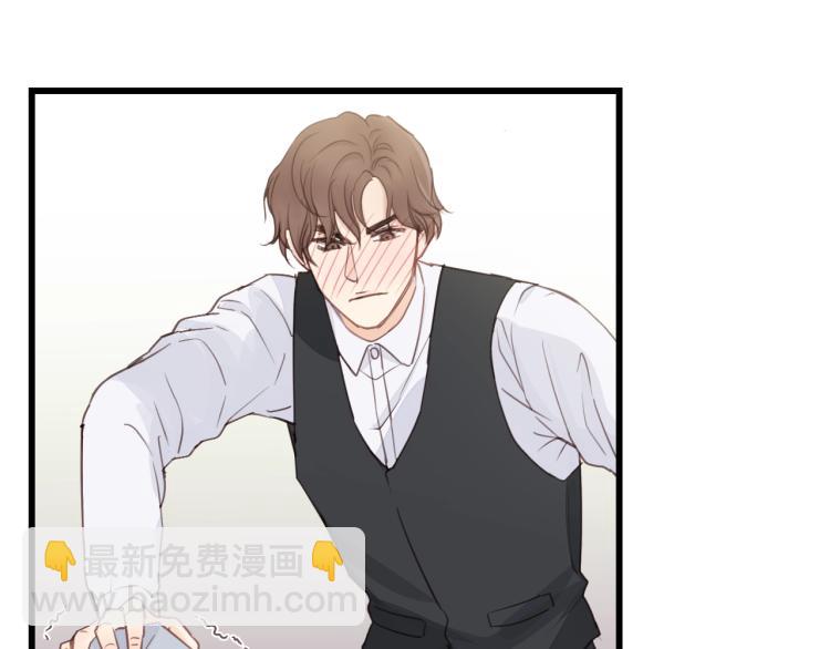 第15话 你只是消遣(1/2)-第15话