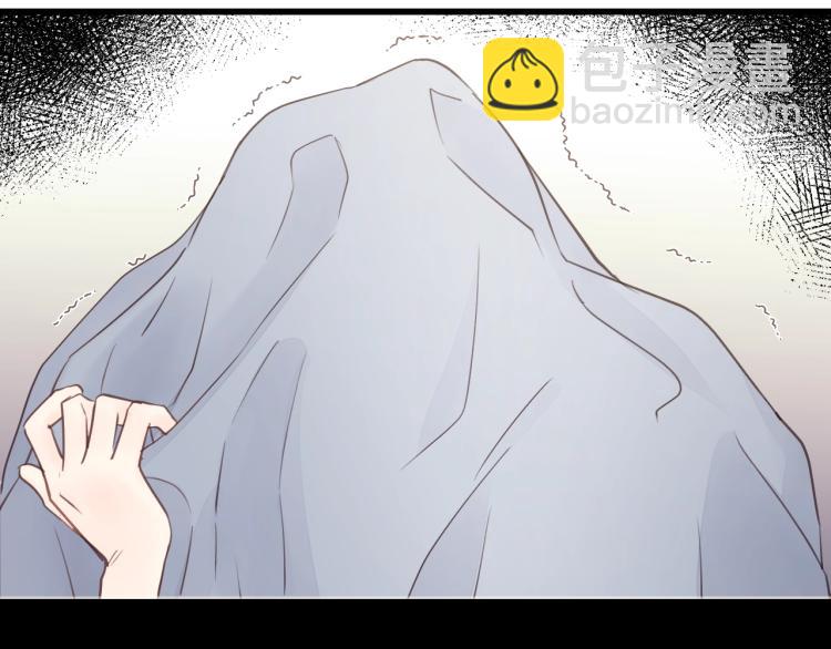 第15话 你只是消遣(1/2)-第15话