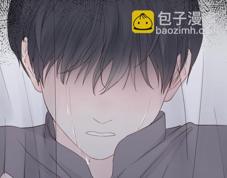 第15话 你只是消遣(1/2)-第15话