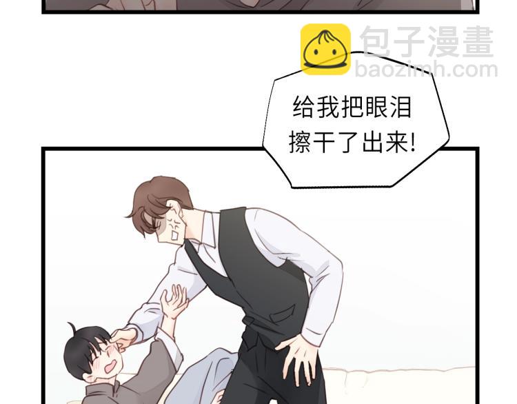 第15话 你只是消遣(1/2)-第15话