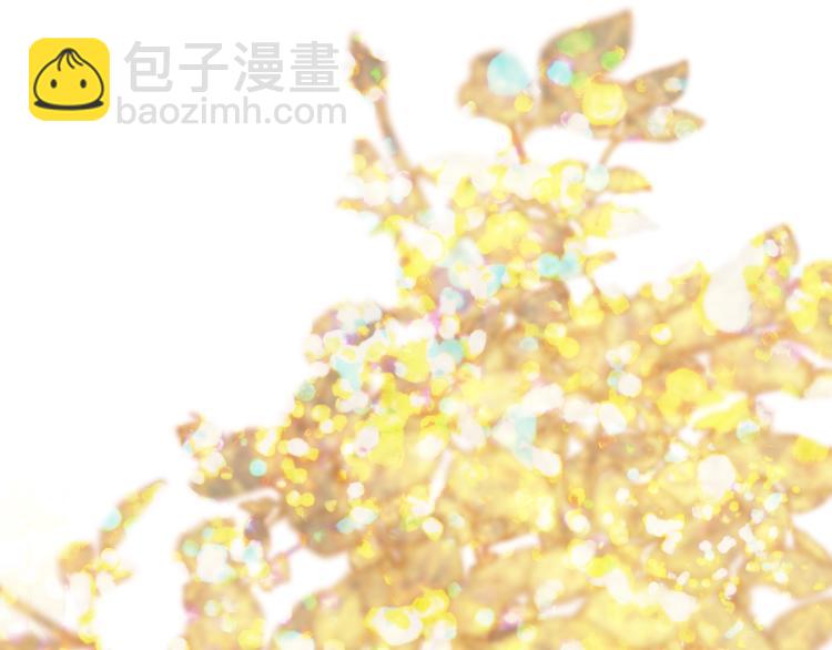 第15话 你只是消遣(1/2)-第15话