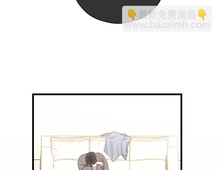 第15话 你只是消遣(1/2)-第15话