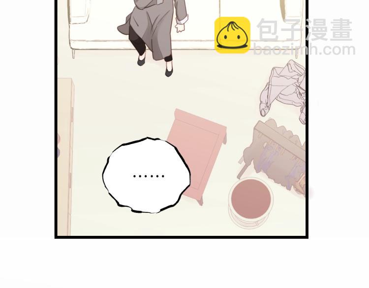 第15话 你只是消遣(1/2)-第15话