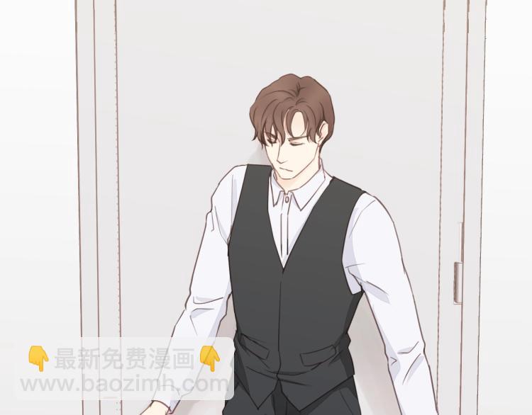 第15话 你只是消遣(1/2)-第15话