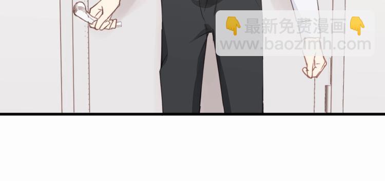 第15话 你只是消遣(1/2)-第15话