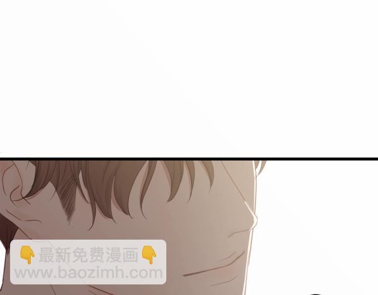 第15话 你只是消遣(1/2)-第15话