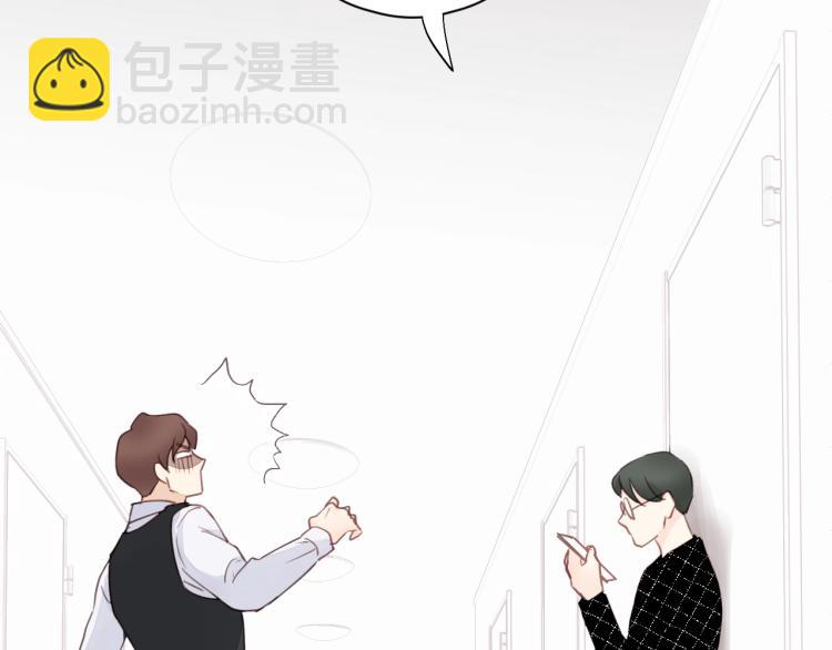 第15话 你只是消遣(1/2)-第15话