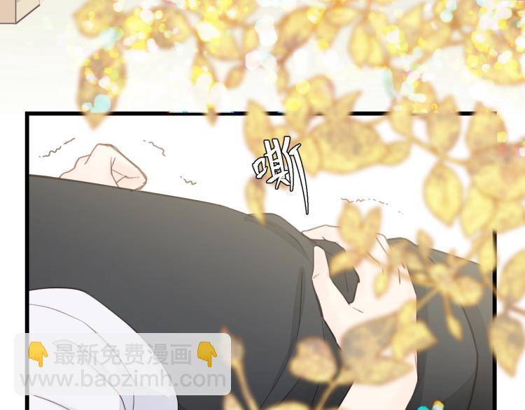 第15话 你只是消遣(1/2)-第15话