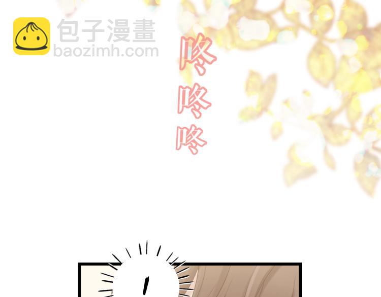 第15话 你只是消遣(1/2)-第15话