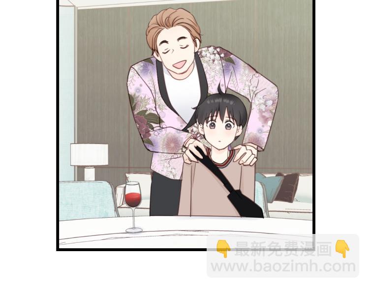 第17话 滴&mdash;&mdash;好人卡(1/2)-第17话