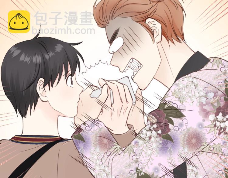 第17话 滴&mdash;&mdash;好人卡(1/2)-第17话