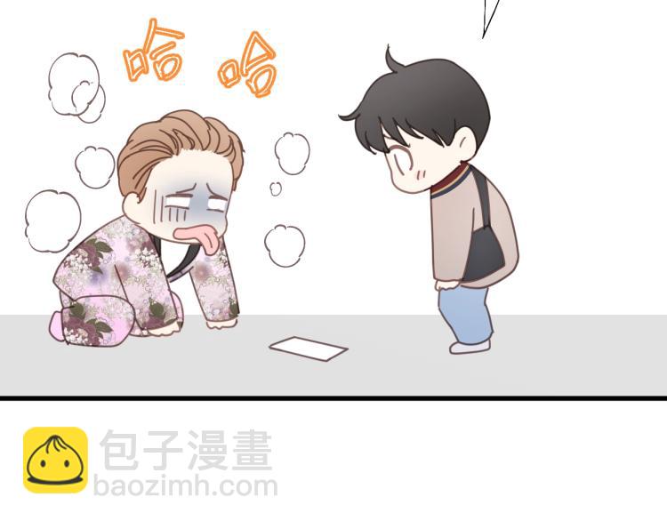 第17话 滴&mdash;&mdash;好人卡(1/2)-第17话