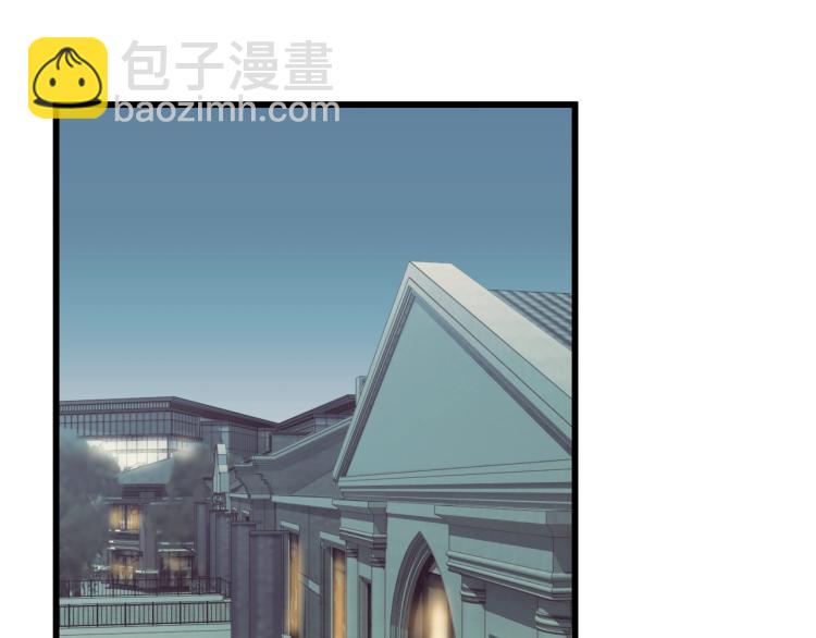 第17话 滴&mdash;&mdash;好人卡(1/2)-第17话