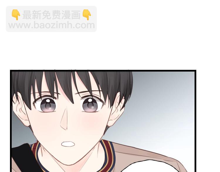 第17话 滴&mdash;&mdash;好人卡(1/2)-第17话