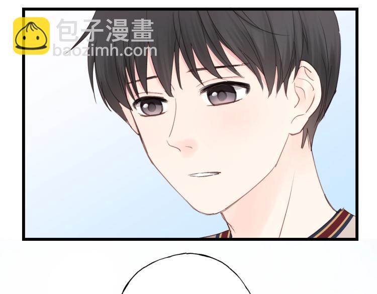 第17话 滴&mdash;&mdash;好人卡(1/2)-第17话