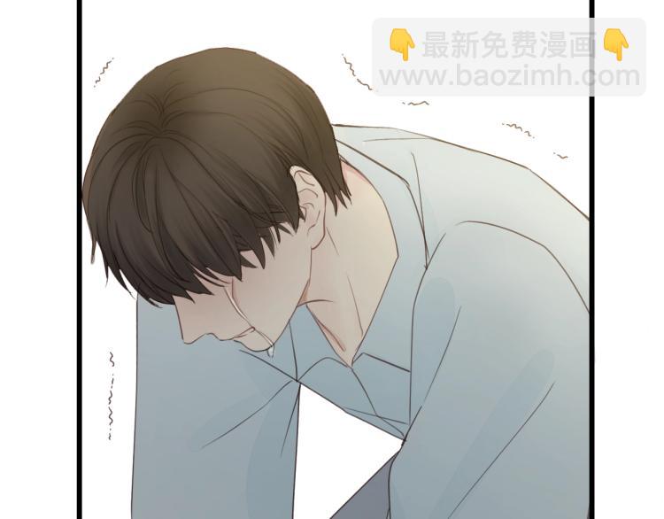 第17话 滴&mdash;&mdash;好人卡(1/2)-第17话