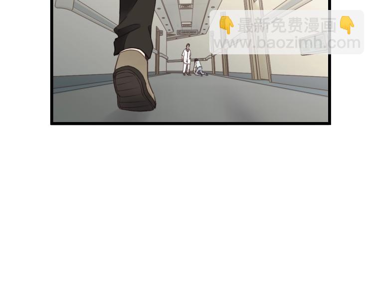 第17话 滴&mdash;&mdash;好人卡(1/2)-第17话