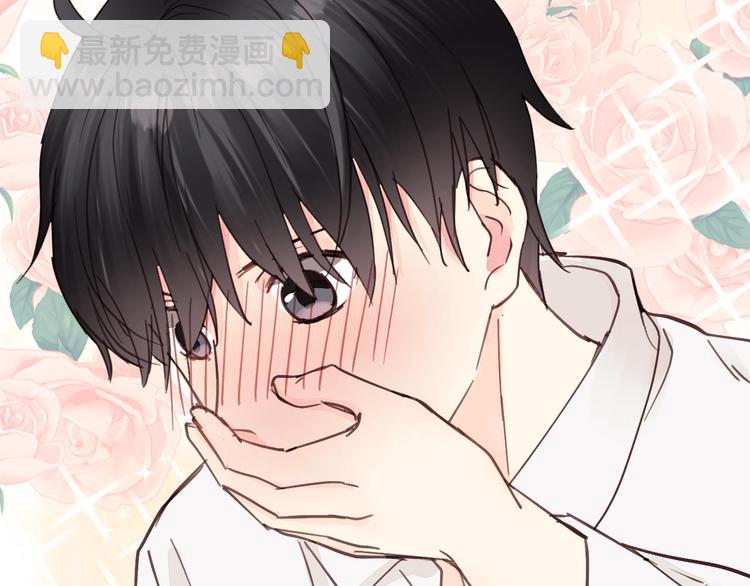 第3话 别指望有人喜欢你！(1/3)-第3话