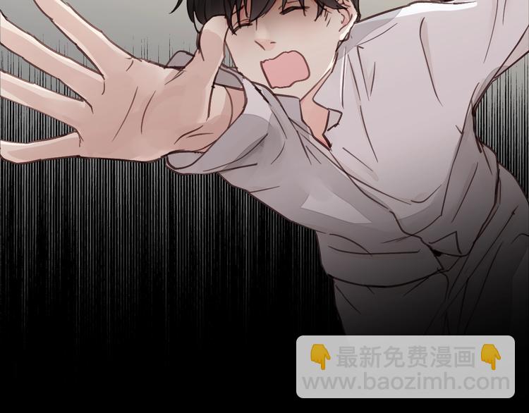 第3话 别指望有人喜欢你！(1/3)-第3话