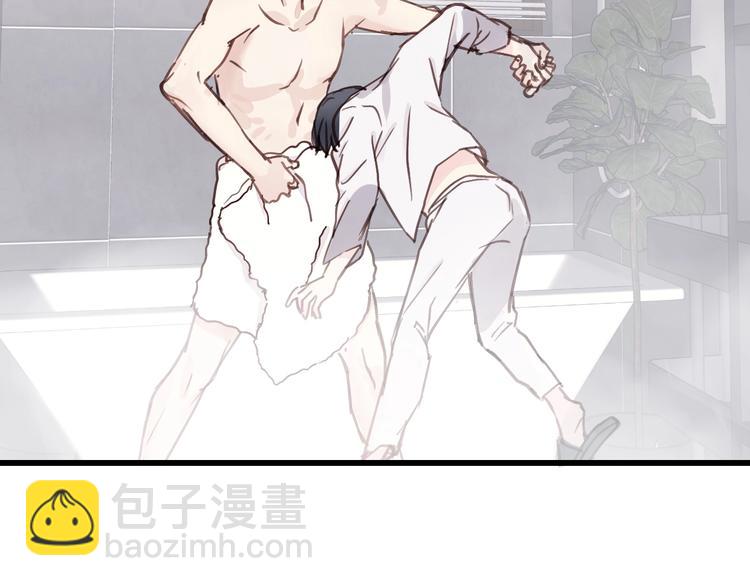 第3话 别指望有人喜欢你！(1/3)-第3话