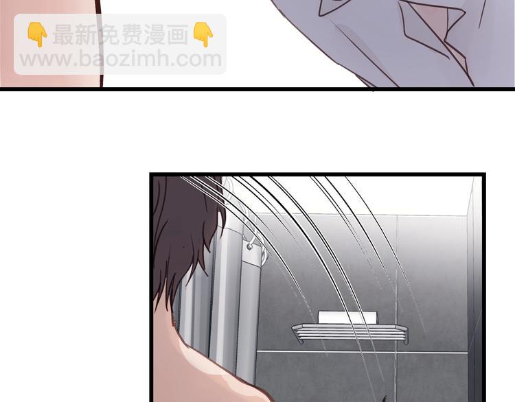 第3话 别指望有人喜欢你！(1/3)-第3话