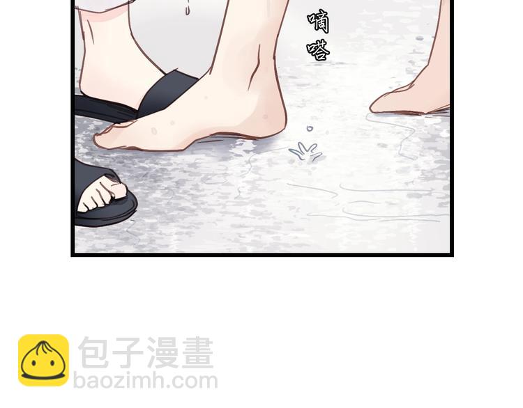 第3话 别指望有人喜欢你！(1/3)-第3话