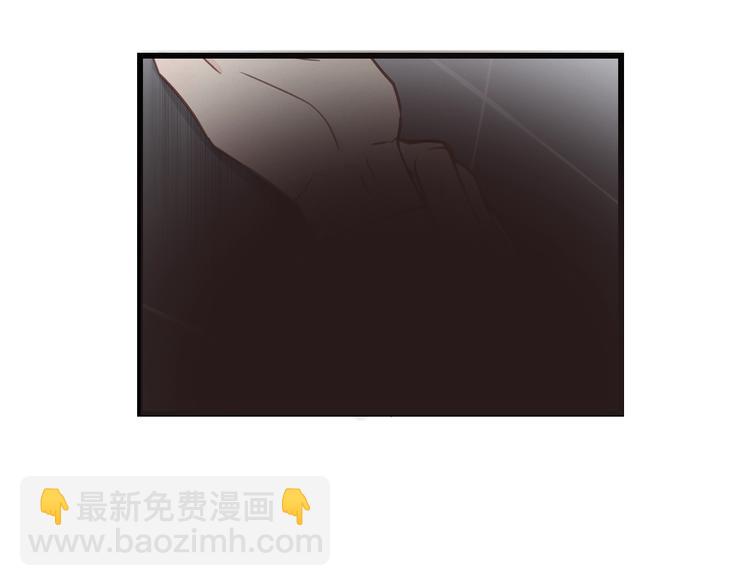 第3话 别指望有人喜欢你！(1/3)-第3话