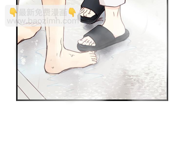 第3话 别指望有人喜欢你！(1/3)-第3话