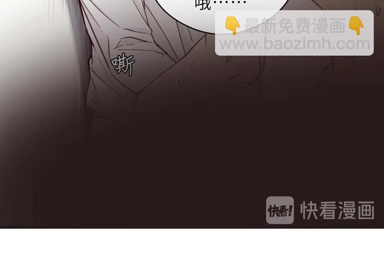 第3话 别指望有人喜欢你！(1/3)-第3话