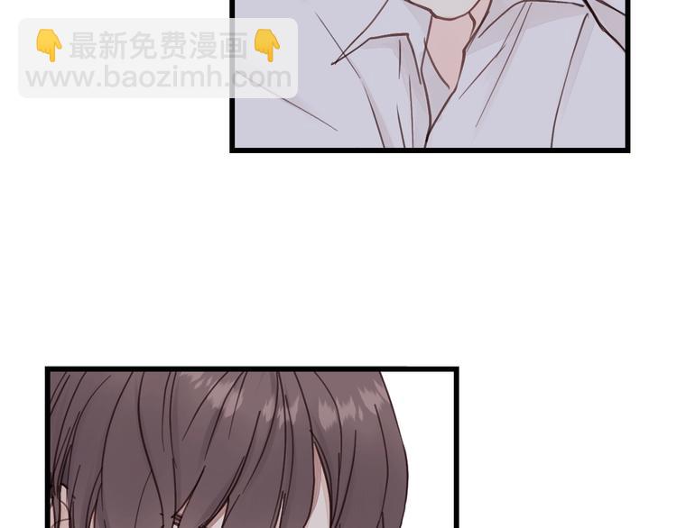 第3话 别指望有人喜欢你！(1/3)-第3话