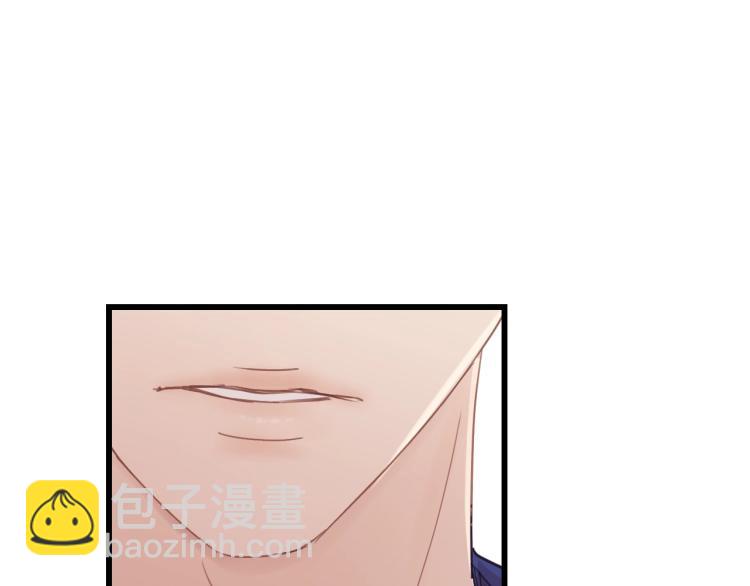 第21话 你长得挺眼熟(1/2)-第21话