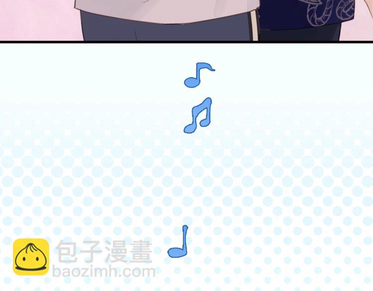 第21话 你长得挺眼熟(1/2)-第21话