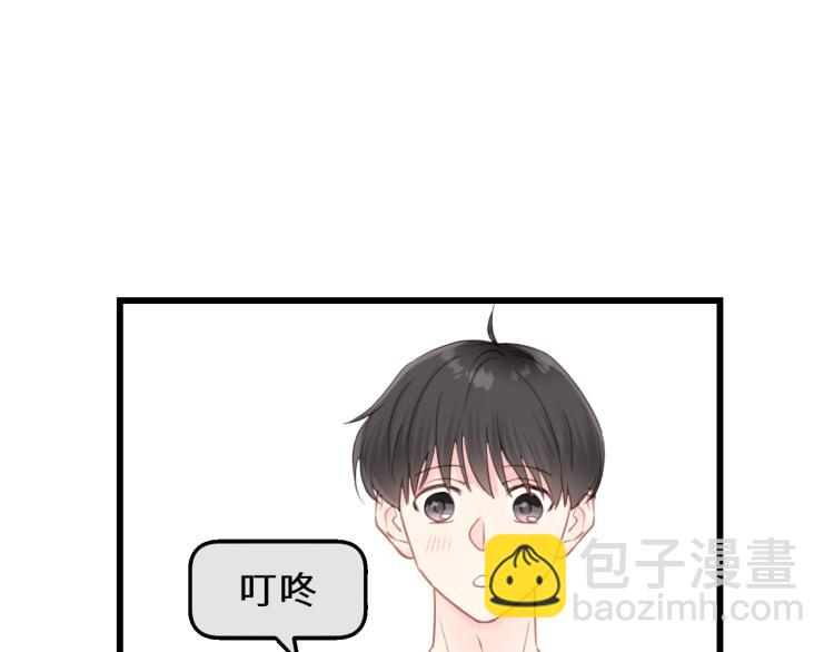 第21话 你长得挺眼熟(1/2)-第21话