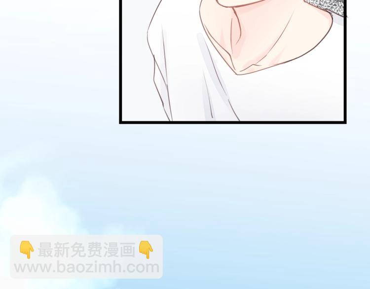 第21话 你长得挺眼熟(1/2)-第21话