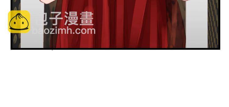 第21话 你长得挺眼熟(1/2)-第21话