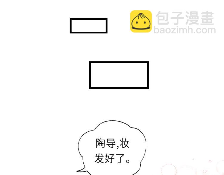 第21话 你长得挺眼熟(1/2)-第21话