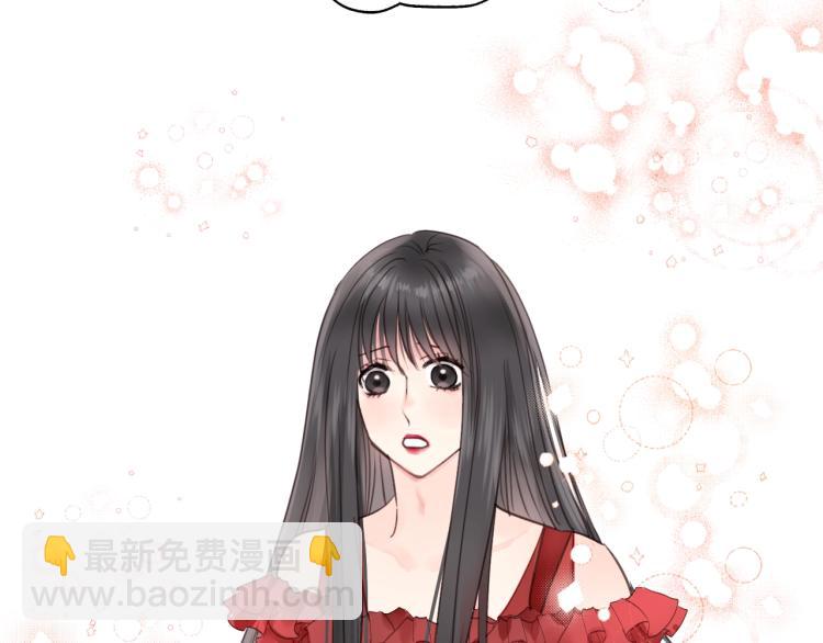 第21话 你长得挺眼熟(1/2)-第21话