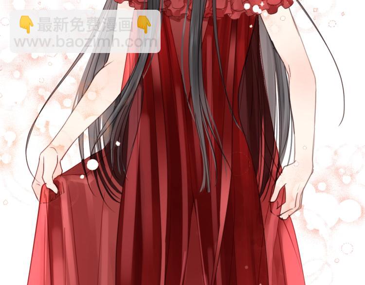 第21话 你长得挺眼熟(1/2)-第21话