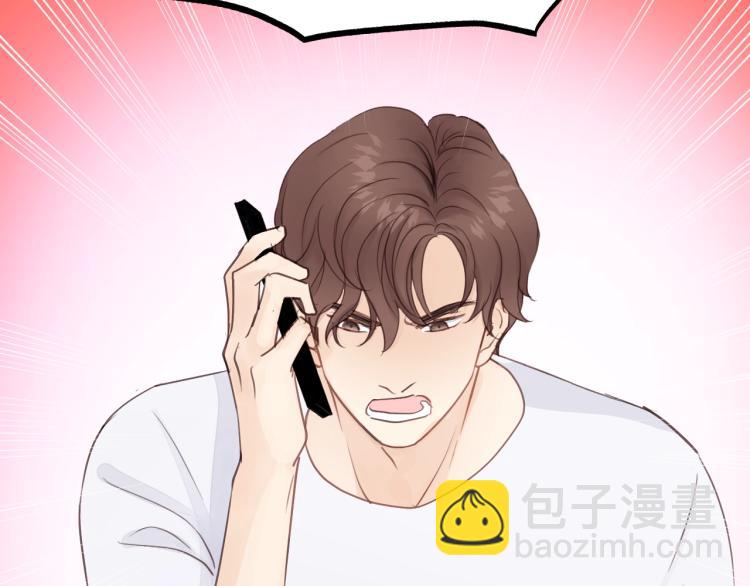 第23话 我不是你的布偶(1/3)-第23话