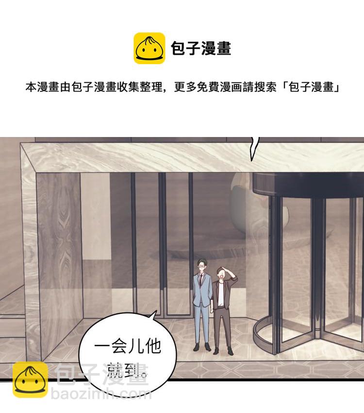 第23话 我不是你的布偶(1/3)-第23话